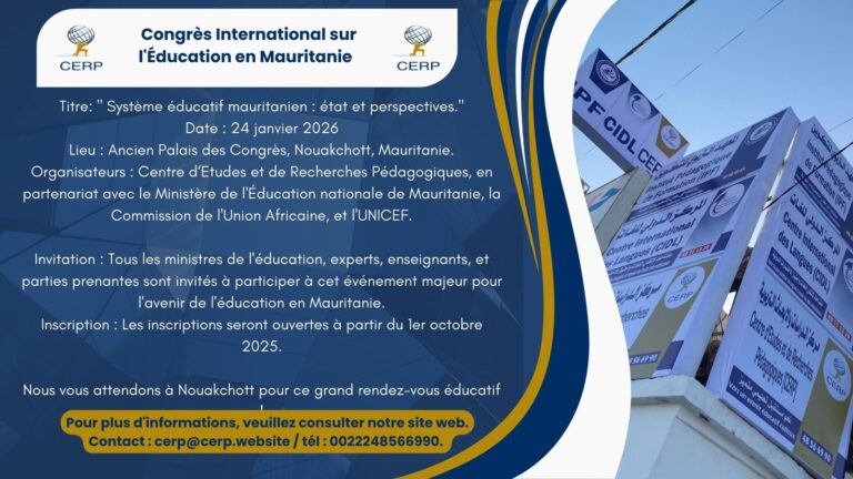 Congrés International sur l’éducation en Mauritanie