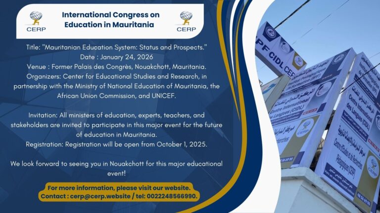 International Congress on Education in Mauritania