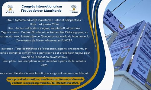 Congrés International sur l’éducation en Mauritanie