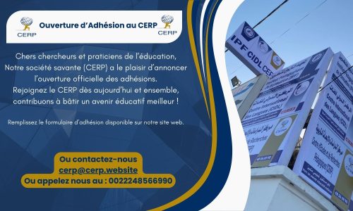 Ouverture d’adhésion au CERP