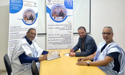 Un partenariat stratégique entre le Centre d’études et de recherches Pédagogiques et PlagPrevent Solutions.